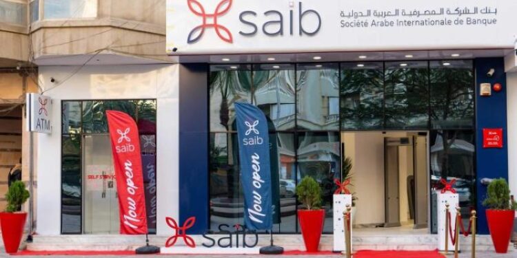 أرباح بنك saib ترتفع 238% وتسجل 580.7 مليون جنيه بنهاية مارس 2024