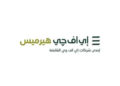 إي اف چي هيرميس تنجح في إتمام خدماتها الاستشارية لصفقة الطرح العام الأولي لشركة «سبينيس»