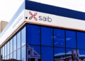 بنك saib يقدم قروضا شخصية حتى 4 ملايين جنيه.. تعرف على المستندات المطلوبة