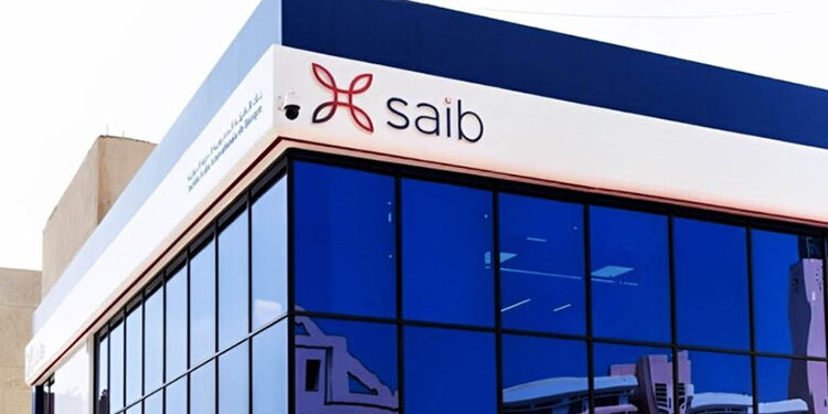 بنك saib يقدم قروضا شخصية حتى 4 ملايين جنيه.. تعرف على المستندات المطلوبة