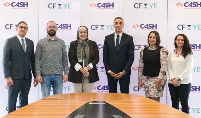 كاش” و “Microfinanza الإيطالية” يطلقان مشروعا لتمكين رواد الأعمال بمصر بقيمة 110 ملايين جنيه