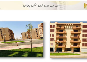 وزير الإسكان: تنفيذ محور الخارجة / سوهاج بطول 142 كم “مرحلته الأولى 117 كم” بالوادى الجديد