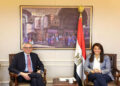 وزيرة التعاون الدولي تُناقش آفاق التعاون مع وكالة تمويل الصادرات البريطانية