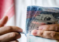 سعر الريال السعودي أمام الجنيه المصري اليوم الجمعه