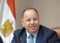 وزير المالية: الاستعلام عن المستحقات الضريبية على الوحدة وسداد المديونية ومراجعة الحساب إلكترونيًا