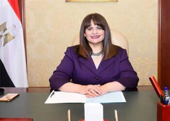 وزارة الهجرة تطلق رابط تسجيل للطلاب المصريين في قيرغيزستان