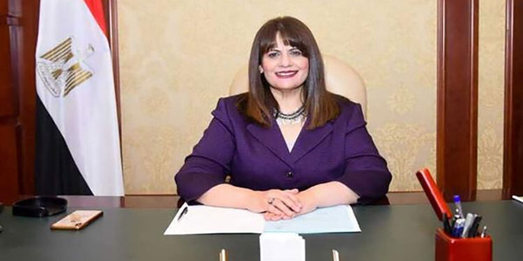 وزارة الهجرة تطلق رابط تسجيل للطلاب المصريين في قيرغيزستان