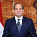 السيسي يصدر قرارين جمهوريين