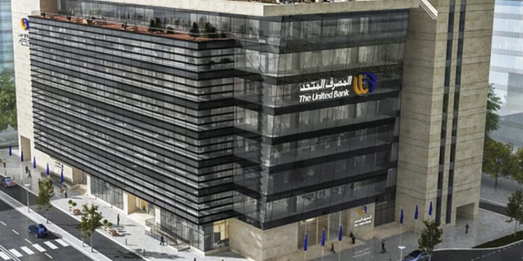 المصرف المتحد يقدم برنامج التمويل العقاري للأفراد بحد أقصى 10 ملايين جنيه.. تعرف على الفئات المستهدفة
