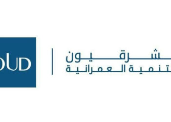 OUD  تشارك بمشروعات سكنية وتجارية وفندقية بمعرض ” ايليت إكسبو” بالأسكندرية