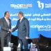 المتحدة وتريد فير يتعاونان مع الاتحاد المصرى للرياضات الإلكترونية