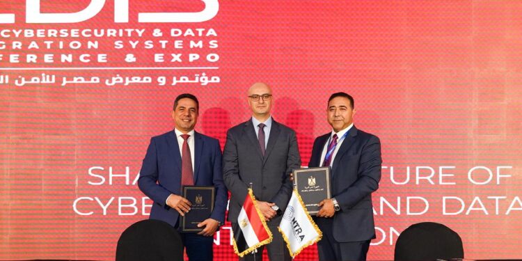 المصرية للاتصالات توقع بروتوكول لتجديد التعاون مع EG-CERT لدعم الابتكار والأمن السيبراني وتطلق هاكاثون WE-INNOVATE في نسخته الثانية