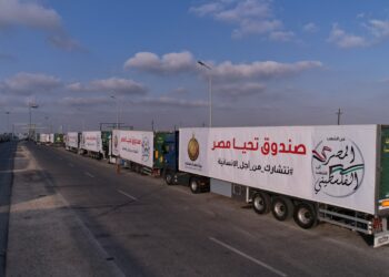 وصول القافلة الإغاثية الخامسة من صندوق تحيا مصر إلى الجانب الفلسطيني