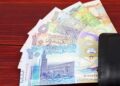 سعر الدينار الكويتي أمام الجنيه المصري اليوم الثلاثاء
