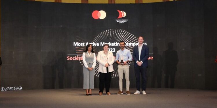 بنك saib يفوز بجائزة Most Active Marketing Campaigns 2023