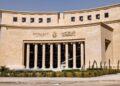 البنك المركزي يطرح اليوم عطاءي سندات خزانة بقيمة 9 مليارات جنيه
