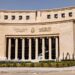 البنك المركزي يطرح اليوم عطاءي سندات خزانة بقيمة 9 مليارات جنيه