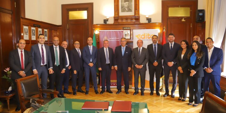 بنك مصر يوقع عقد قرض طويل الأجل بمبلغ 990 مليون جنيه مصري مع شركة ايديتا للصناعات الغذائية