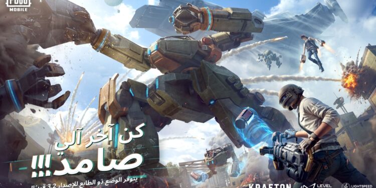 تحديث ببجي.. مزايا جديدة ومشوقة للإصدار 3.2