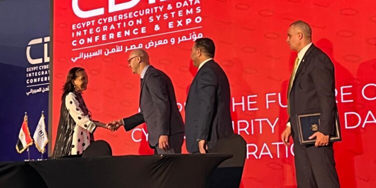 شراكة بين مصر للمعلوماتية وتنظيم الاتصالات لتطوير برنامج الأمن السيبراني