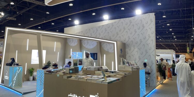دار المحيط للنشر تشارك في معرض أبوظبي الدولي للكتاب