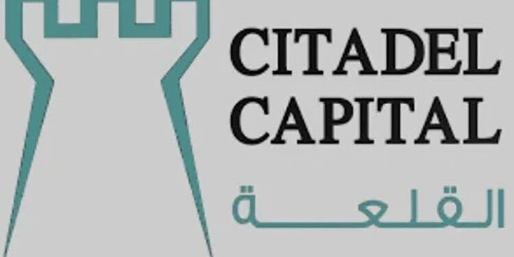 عمومية القلعة توافق على عرض شراء الدين وتحدد موعد نهاية الحق وبداية تنفيذه