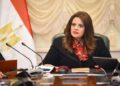وزيرة الهجرة تهنئ الطلبة المصريين أوائل الثانوية العامة في الكويت