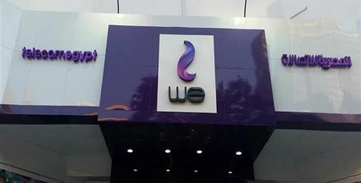 المصرية للاتصالات: جاري إعادة الدراسة المالية والتجارية لأبراج الشركة