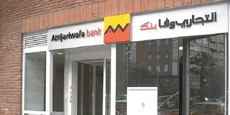 “التجاري وفا بنك إيجيبيت” يربح أكثر من 810 مليون جنيه في الربع الأول من 2024