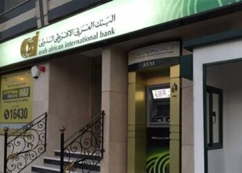 ننشر تشكيل مجلس إدارة البنك العربى الأفريقى الجديد