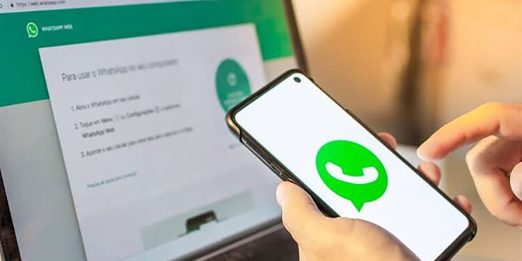 واتساب يتيح لمستخدميه ميزة مذهلة