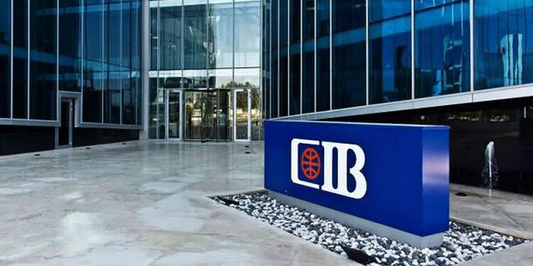 رسالة من بنك CIB لعملائه بشأن توقف عدة خدمات مصرفية