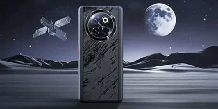 ZTE تطلق هاتفا بشاشة ثلاثية الأبعاد بدون نظارات