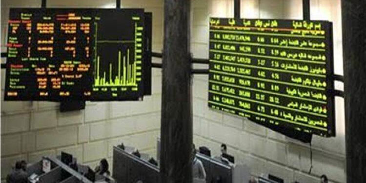 صعود جماعى لمؤشرات البورصة ورأس المال السوقى يربح 8.4 مليار جنيه