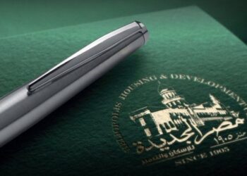 مصر الجديدة تنتهي من تسليم 1759 فدان بمدينة نيو هليوبوليس إلى الشرق الأوسط للاستثمار العقاري