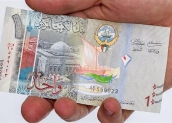 سعر الدينار الكويتي أمام الجنيه المصري اليوم السبت