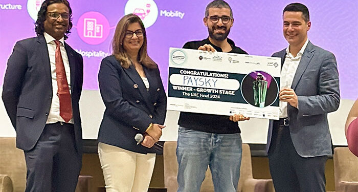 باي سكاي تفوز بالمركز الأول بمسابقة EWC  لرواد الأعمال بالإمارات