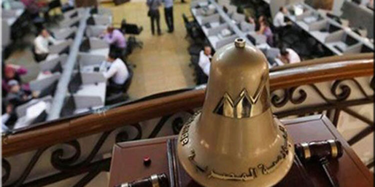 البورصة تنهي تعاملات جلسة اليوم بتراجع جماعي