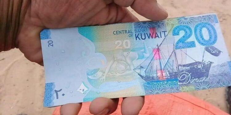 سعر الدينار الكويتي أمام الجنيه المصري اليوم الثلاثاء