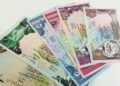 سعر الدينار الكويتي أمام الجنيه المصري اليوم السبت
