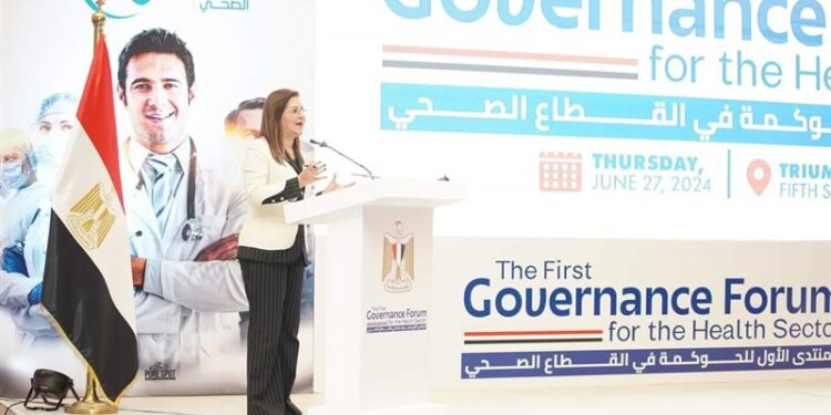 وزيرة التخطيط تفتتح المنتدى الأول للحوكمة في القطاع الصحي