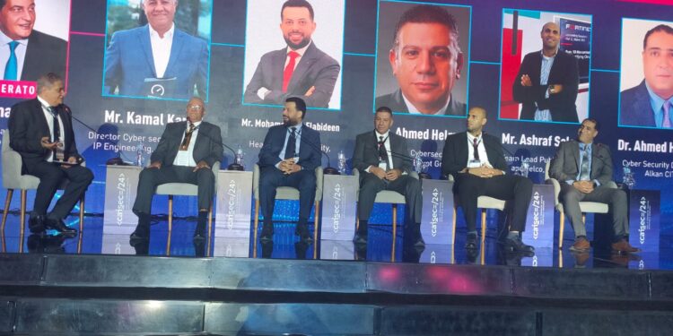 شركات الاتصالات توصي بزيادة التوعية والاستعداد للجيل الخامس والحوسبة الكمية خلال Caisec”24