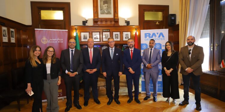 بنك مصر يوقع بروتوكول تعاون مع شركة راية لمراكز البيانات لدعم برنامج بنك مصر “تقدر”