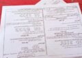 التعليم: كل ما نشر من صور لامتحان اللغة العربية للثانوية غير صحيح