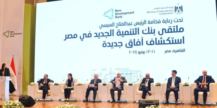 المنتدى الأول لبنك التنمية الجديد NDB في مصر يناقش خطة النمو والاستثمار