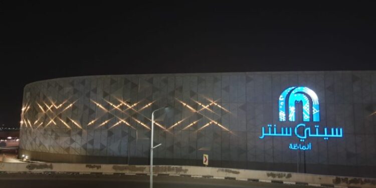 ماجد الفطيم تطلق فعاليات City Garage Fashion داخل مركز سيتي سنتر ألماظة للتسوق