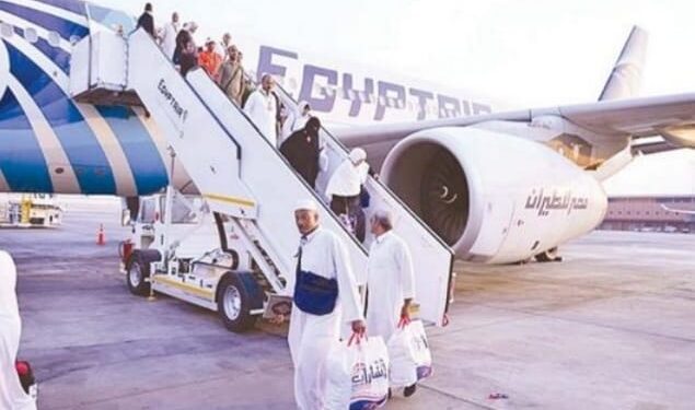 مصر للطيران تبدء جسرها الجوى لنقل حجاج بيت الله الحرام إلى أرض الوطن بتسيير 9 رحلات جوية