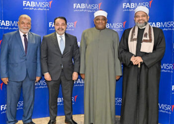 بنك أبوظبي الأول مصر يعين لجنة رقابة شرعية جديدة لتطوير الخدمات المصرفية الإسلامية