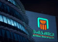 البنك الأهلي المصري يطلق حملة ترويجية لبطاقات الخصم المباشر والائتمان بجوائز تصل لنصف مليون جنيه