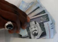 سعر الريال السعودي أمام الجنيه اليوم الأربعاء